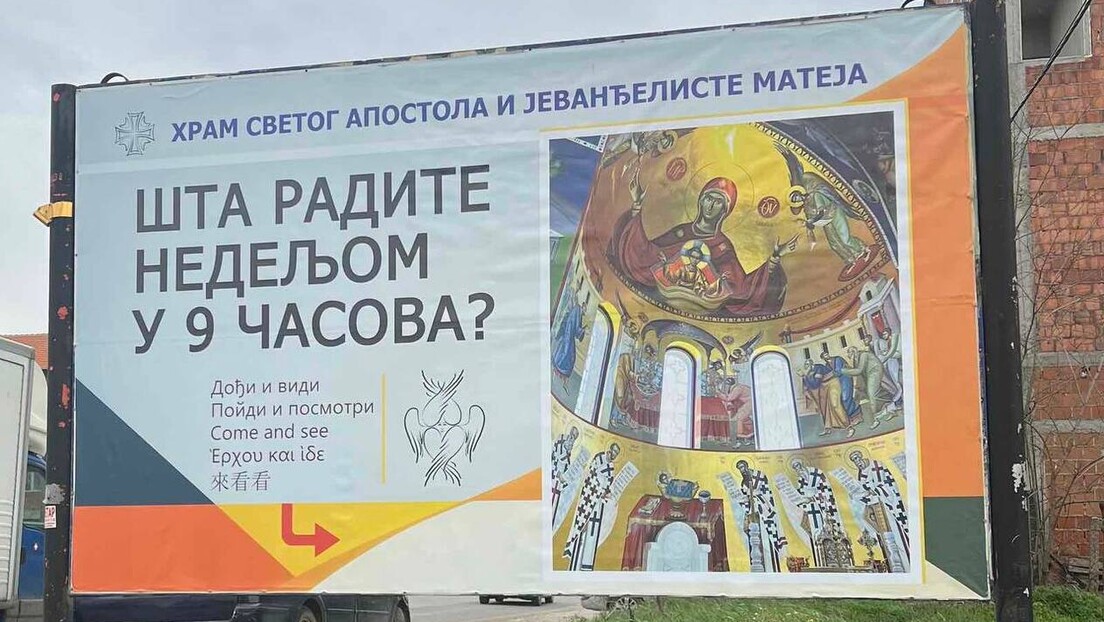 "Šta radite nedeljom u 9 časova" - zašto će vam ovaj neobičan bilbord sigurno privući pažnju