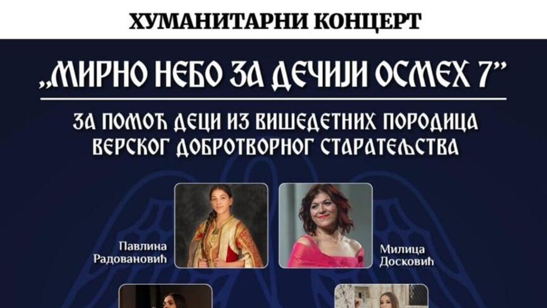 Humanitarni koncert u Ruskom domu za pomoć deci iz višečlanih porodica