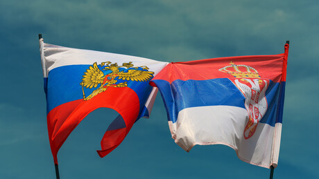 Nove sankcije EU za Rusiju: Kako se izjasnila Srbija
